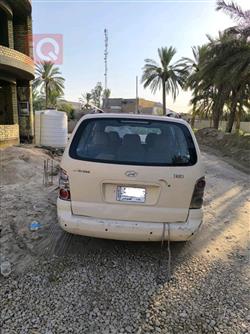 هيونداي تراجت